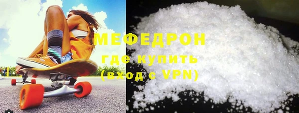 индика Билибино