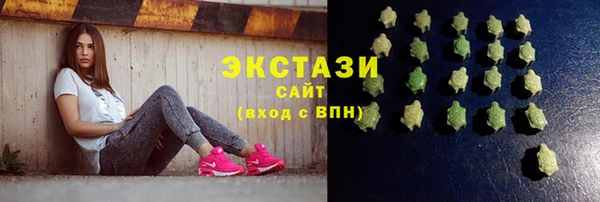 mdpv Беслан