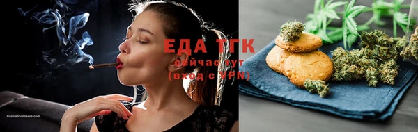mdpv Беслан