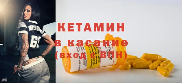 каннабис Абдулино