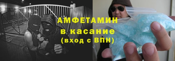 каннабис Абдулино