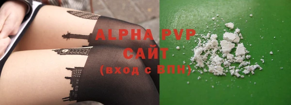 mdpv Беслан