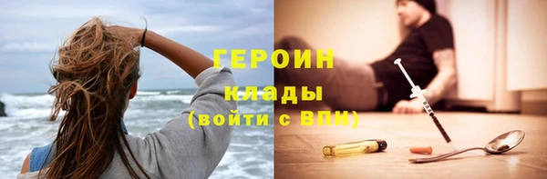 2c-b Бикин