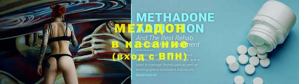 mdpv Беслан
