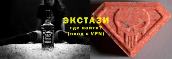 mdpv Беслан