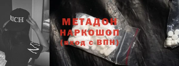 2c-b Бикин