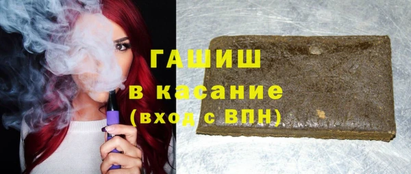 mdpv Беслан