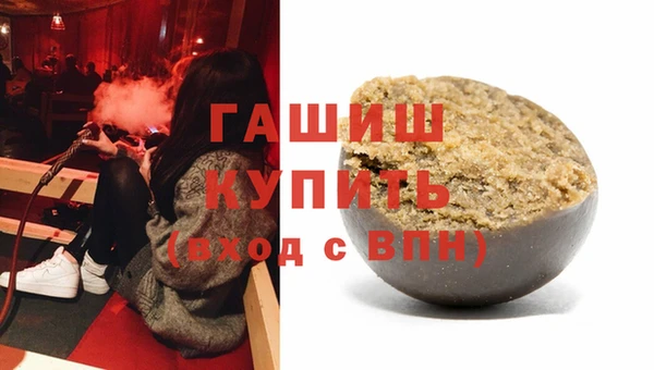 индика Билибино