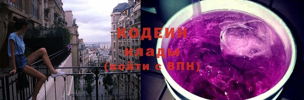 mdpv Беслан